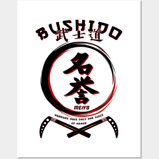 Seven Virtues of BUSHIDO - MEIYO - Martial Arts Kung-Fu T-Shirt Posters and Art